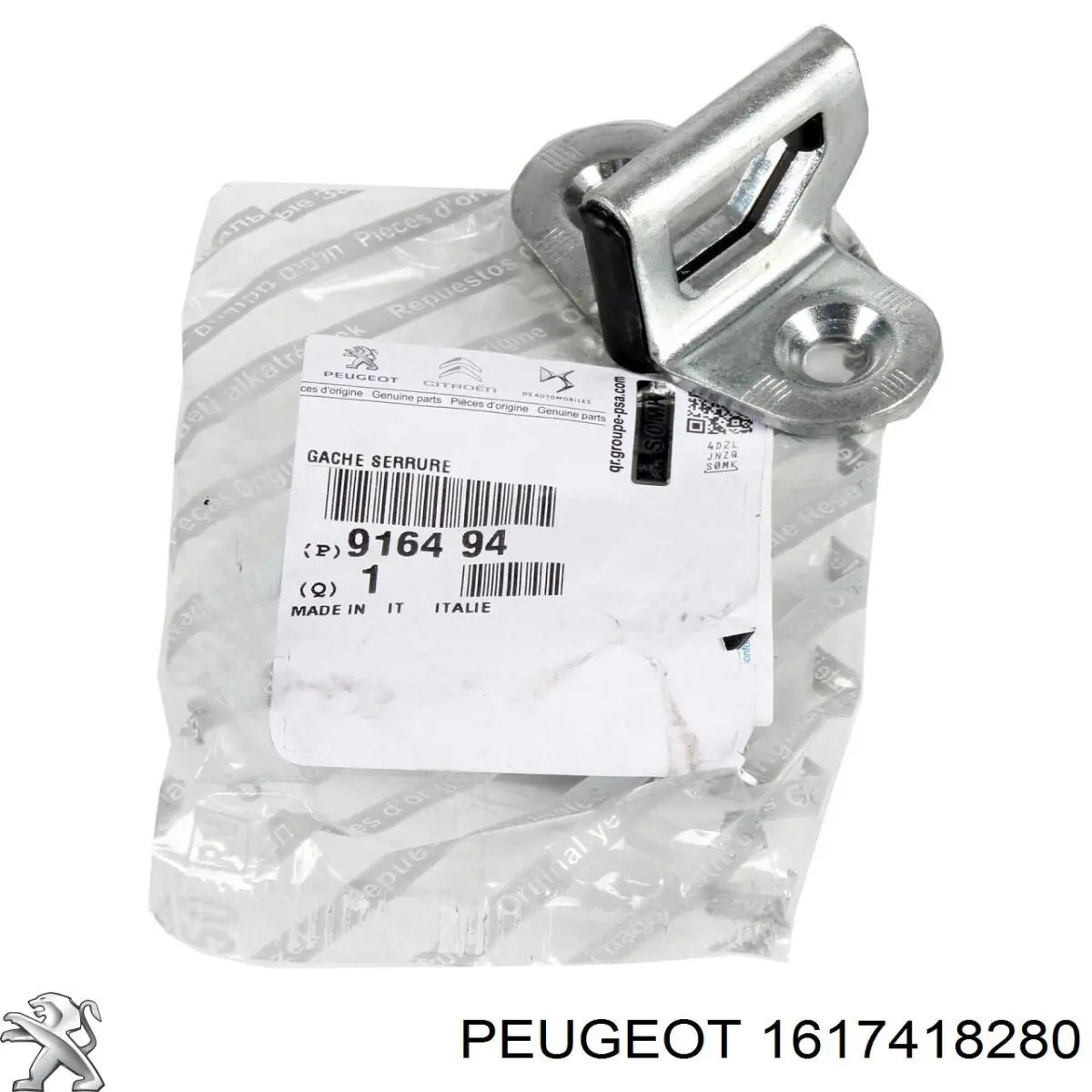 1617418280 Peugeot/Citroen Osłona chłodnicy prawa (panel mocowania reflektorów)
