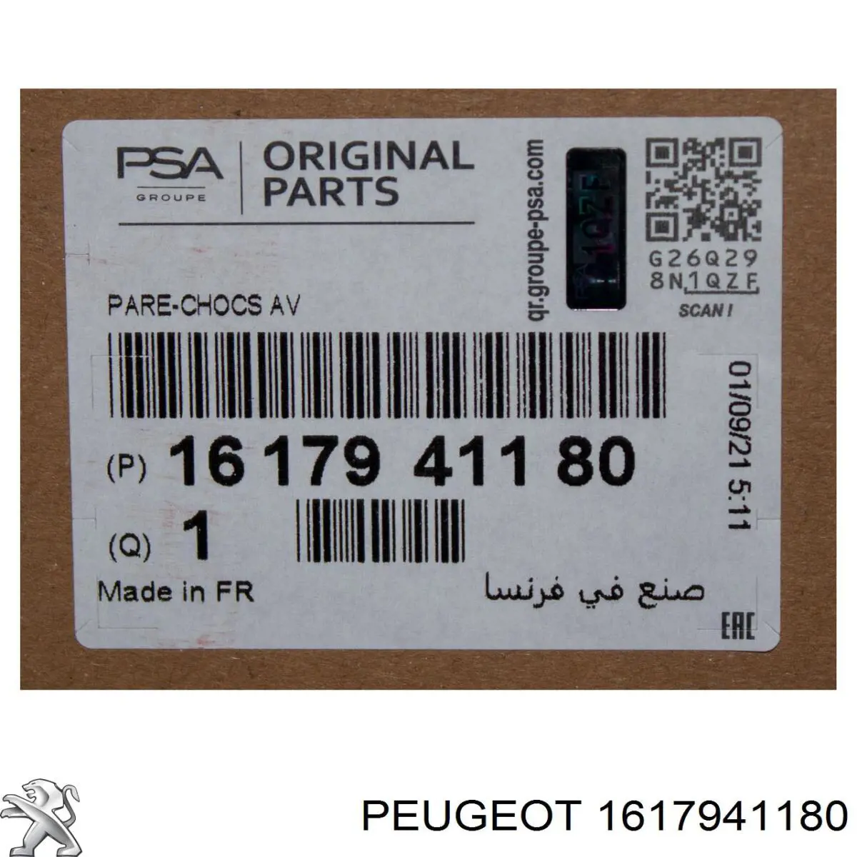 Do koszyka 1617941180 Peugeot/Citroen Zderzak przedni