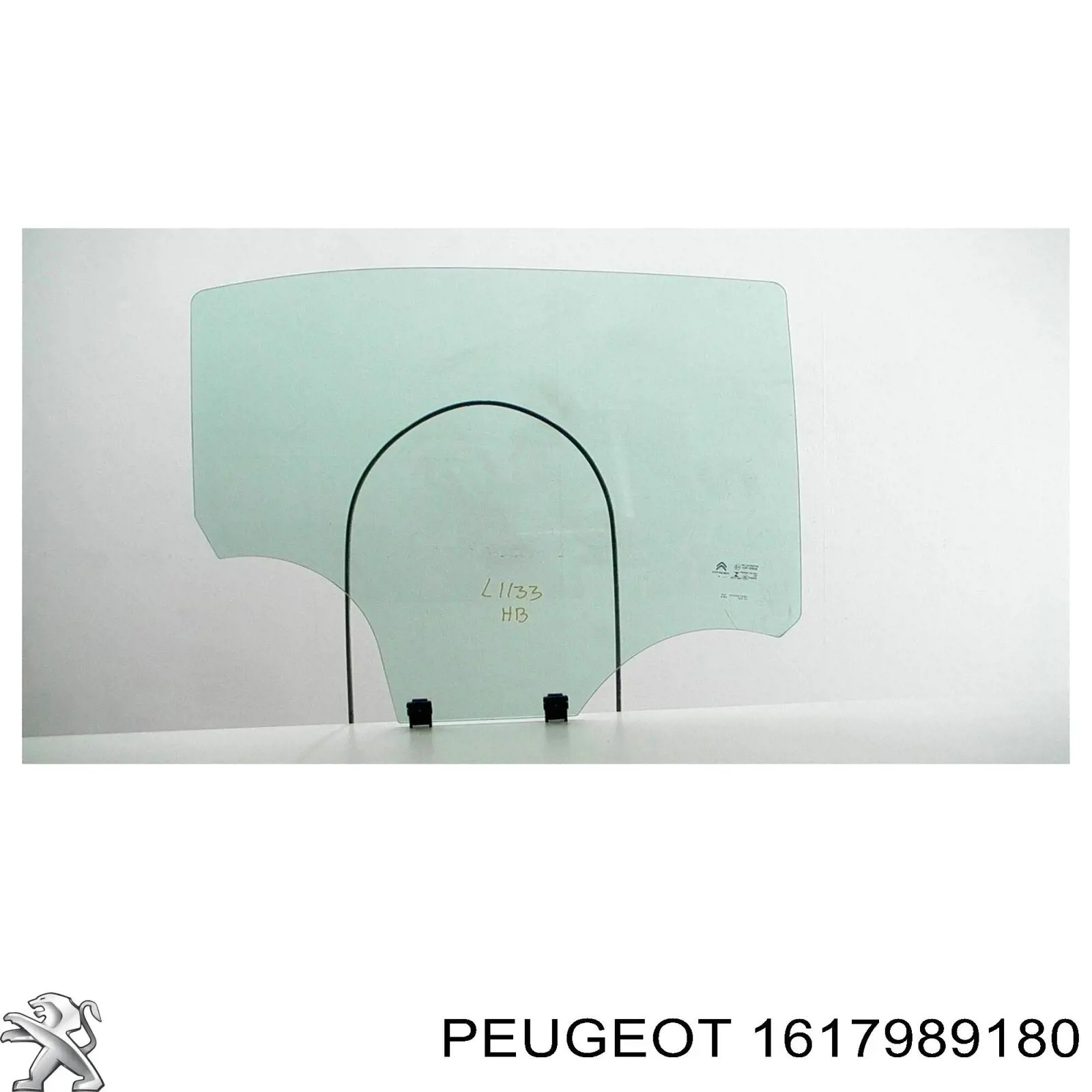 1617989180 Peugeot/Citroen Sprężarka klimatyzacji