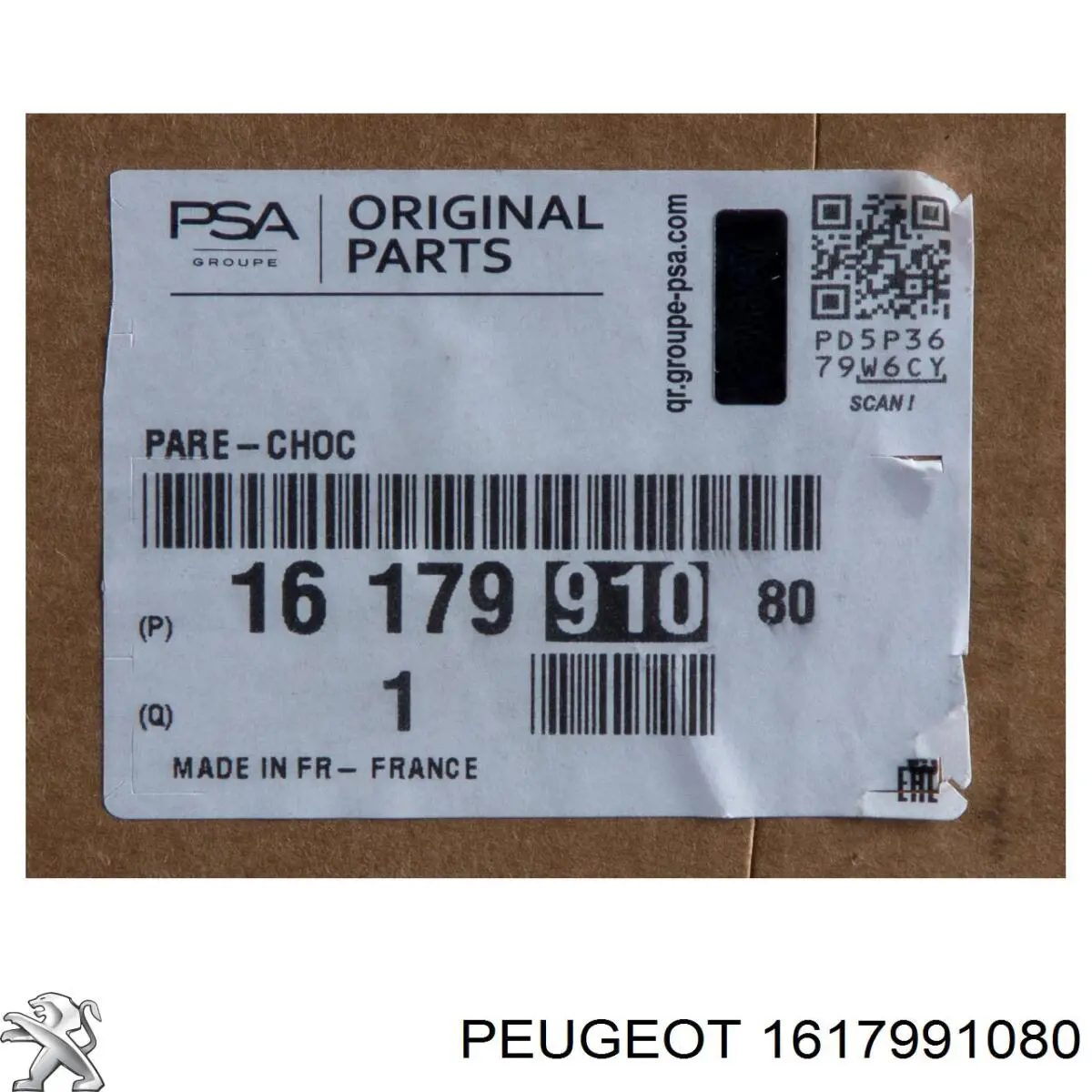 1617991080 Peugeot/Citroen Zderzak tylny