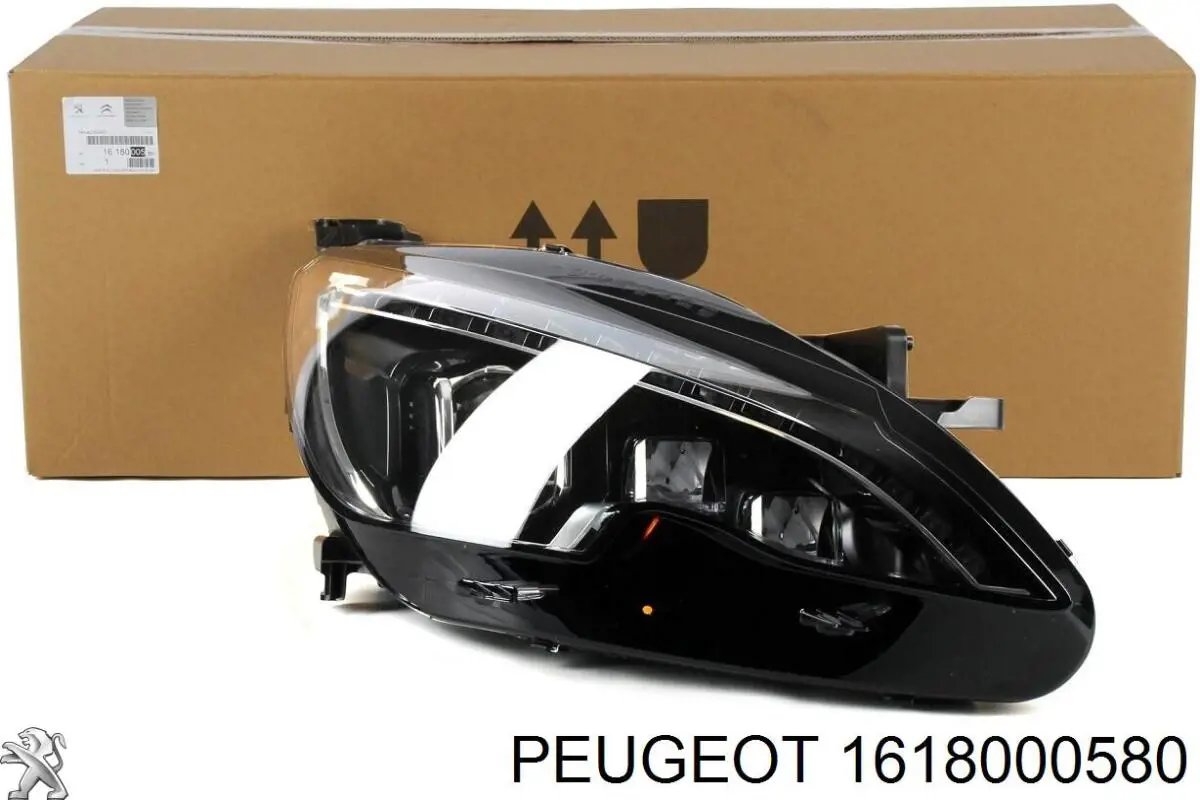 Reflektor prawy Magneti Marelli 711451000006 cena, od 188,23 USD