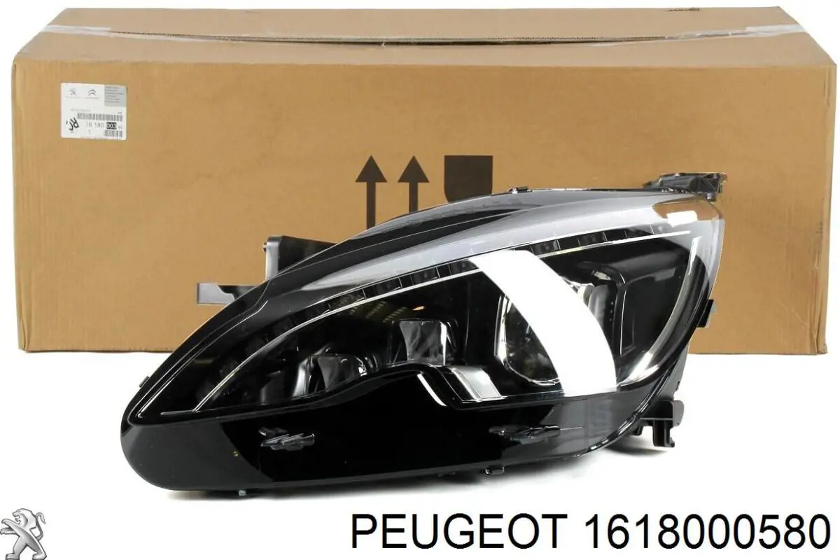 Do koszyka 711451000006 Magneti Marelli Reflektor prawy