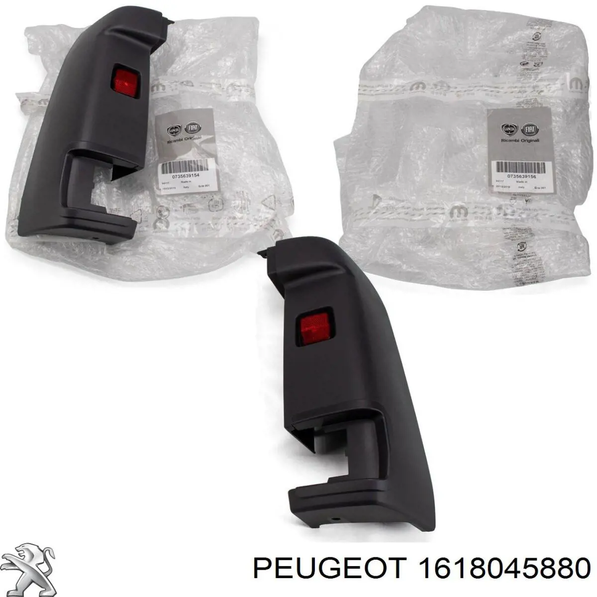 Zderzak tylny, prawa część 1618045880 Peugeot/Citroen