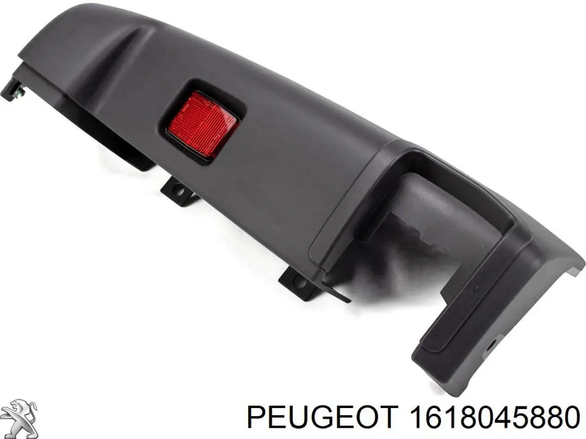 Zderzak tylny, prawa część 1618045880 Peugeot/Citroen