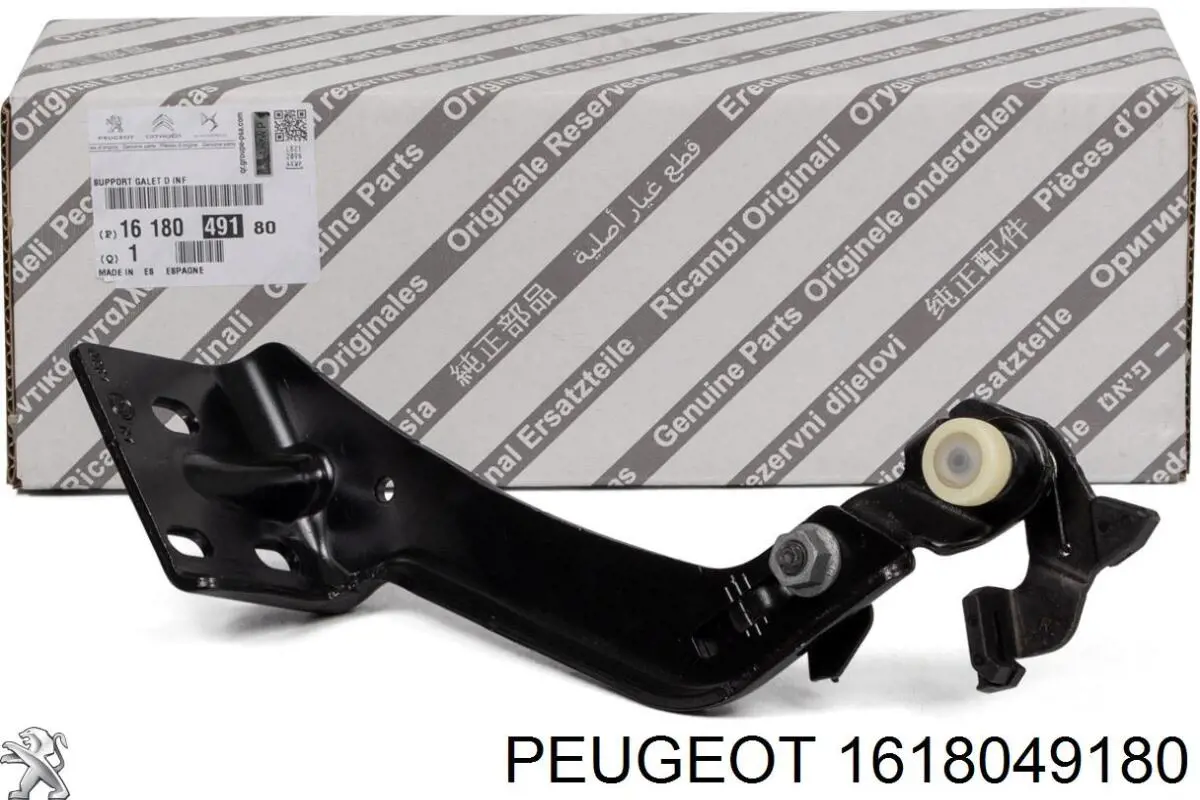 Do koszyka 1618049180 Peugeot/Citroen Rolka drzwi bocznych (przesuwnych) prawa dolna