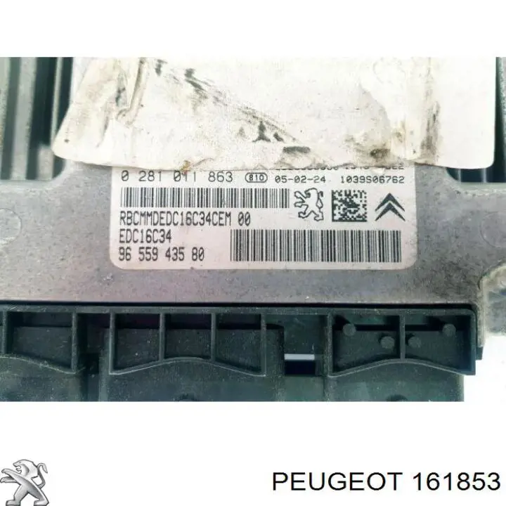 Uszczelka zaworu recyrkulacji EGR Peugeot 206 SW (2E, K)