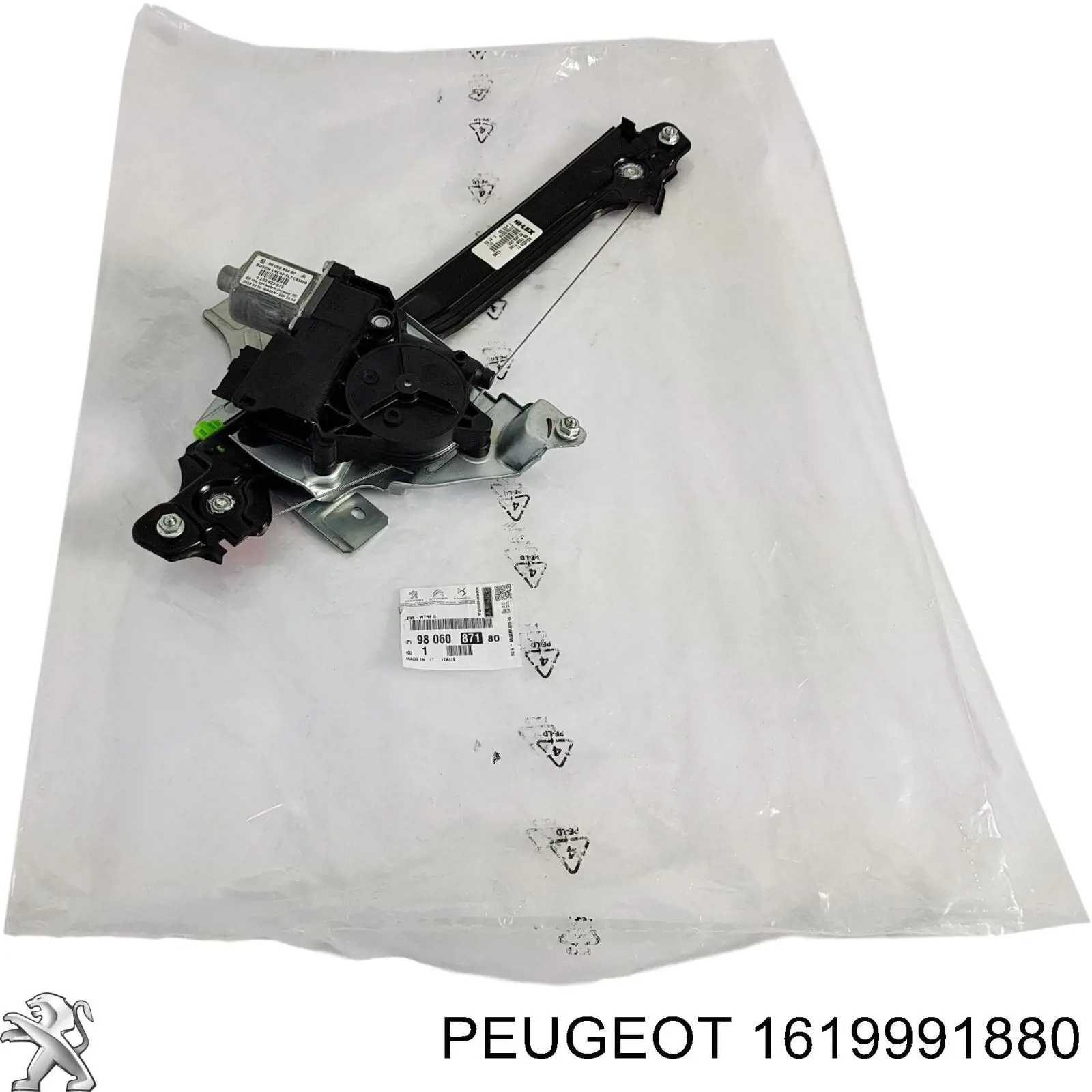Do koszyka 851932 VALEO Mechanizm podnoszenia szyby drzwi tylnych lewych