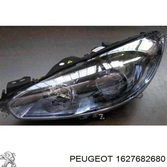Do koszyka 1627682680 Peugeot/Citroen Reflektor lewy