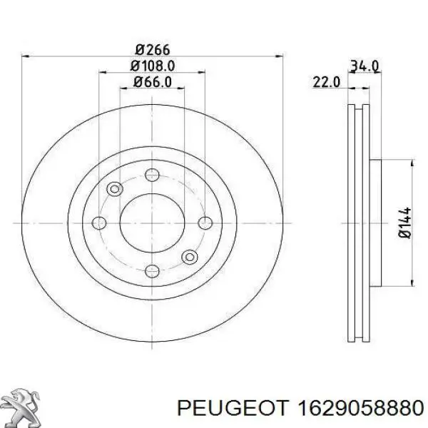 1629058880 Peugeot/Citroen Tarcza hamulcowa przednia