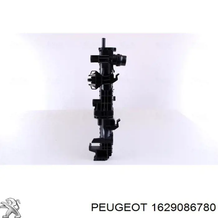 1613996580 Peugeot/Citroen Chłodnica silnika