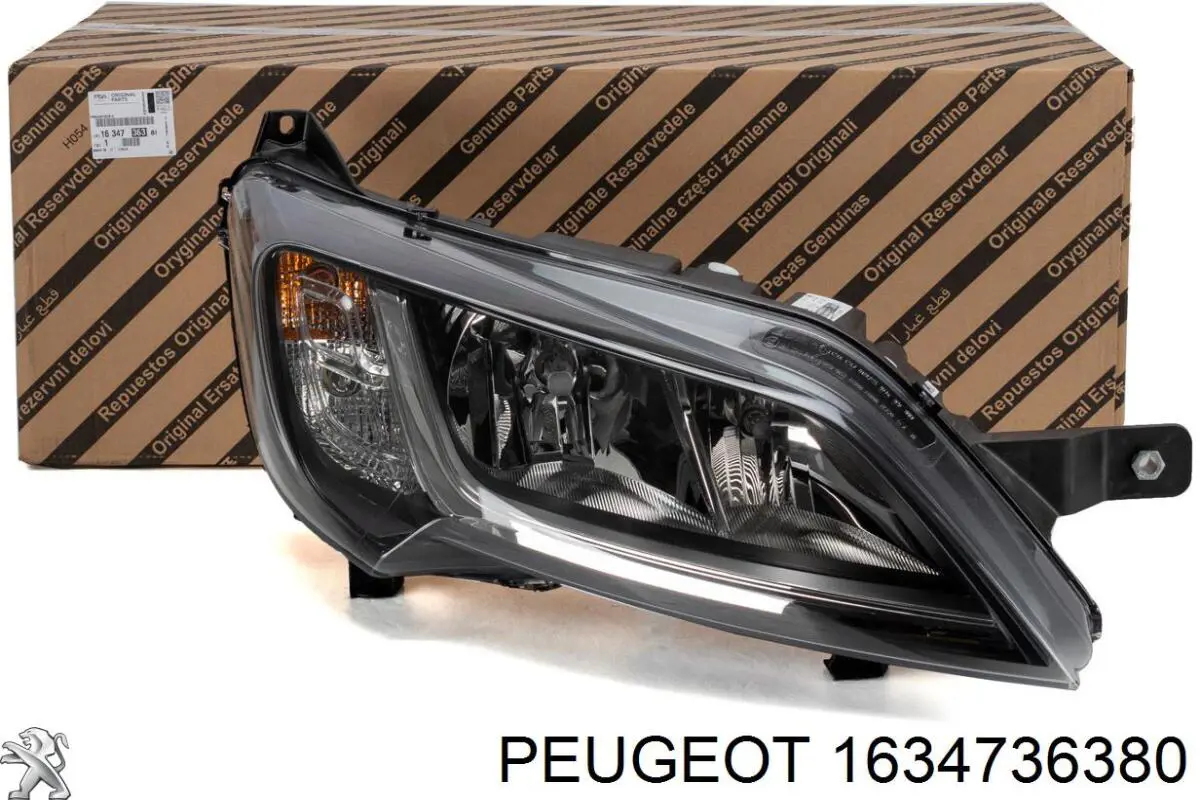 Do koszyka 1612040580 Peugeot/Citroen Reflektor prawy