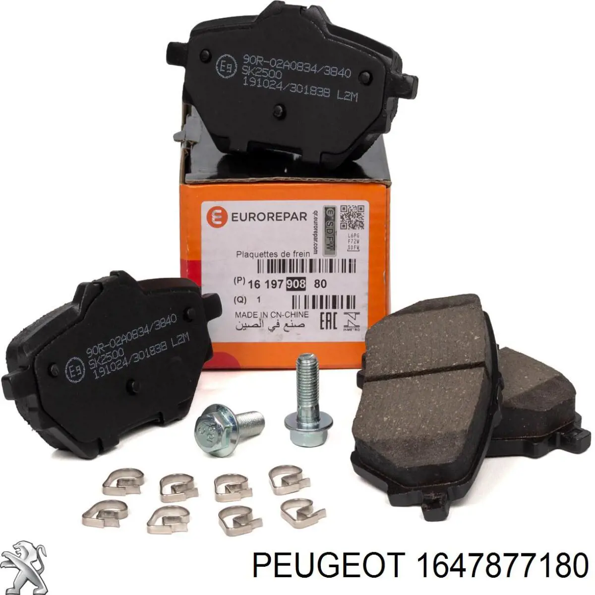 1647877180 Peugeot/Citroen Klocki hamulcowe przednie tarczowe