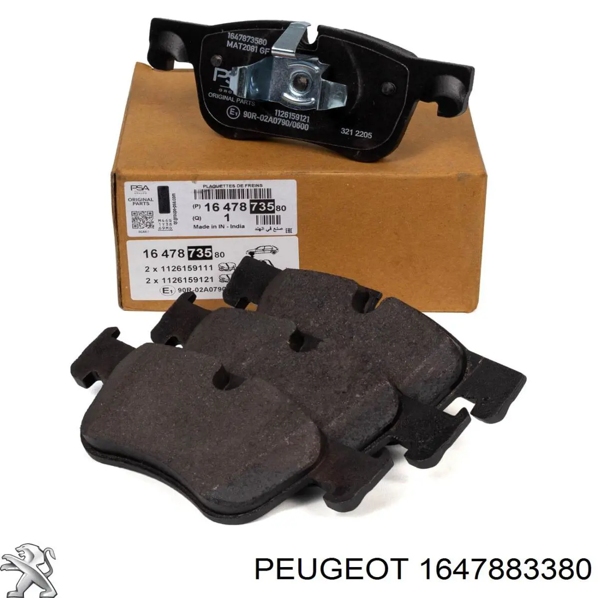 Tarcza hamulcowa przednia Peugeot/Citroen 1647883380