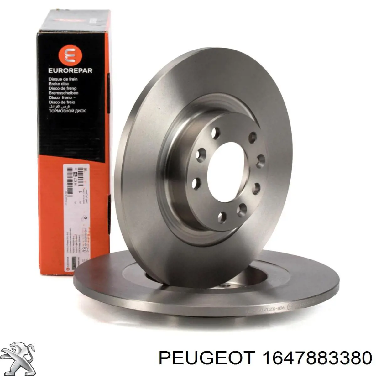 1647883380 Peugeot/Citroen Tarcza hamulcowa przednia
