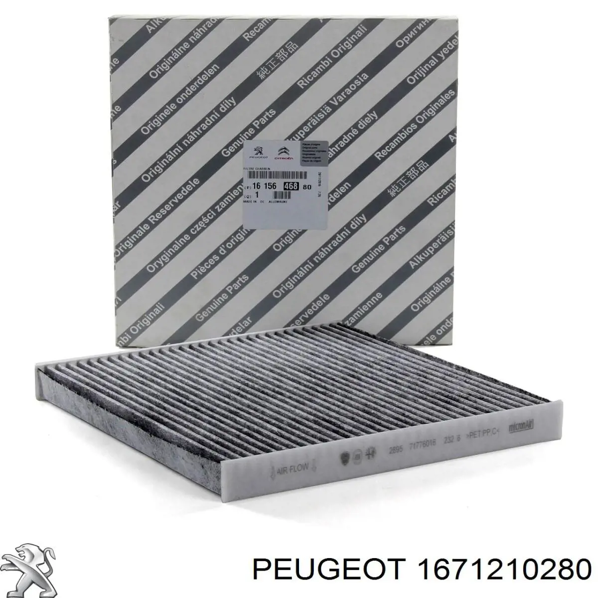 Do koszyka 1671210280 Peugeot/Citroen Obudowa filtra powietrza
