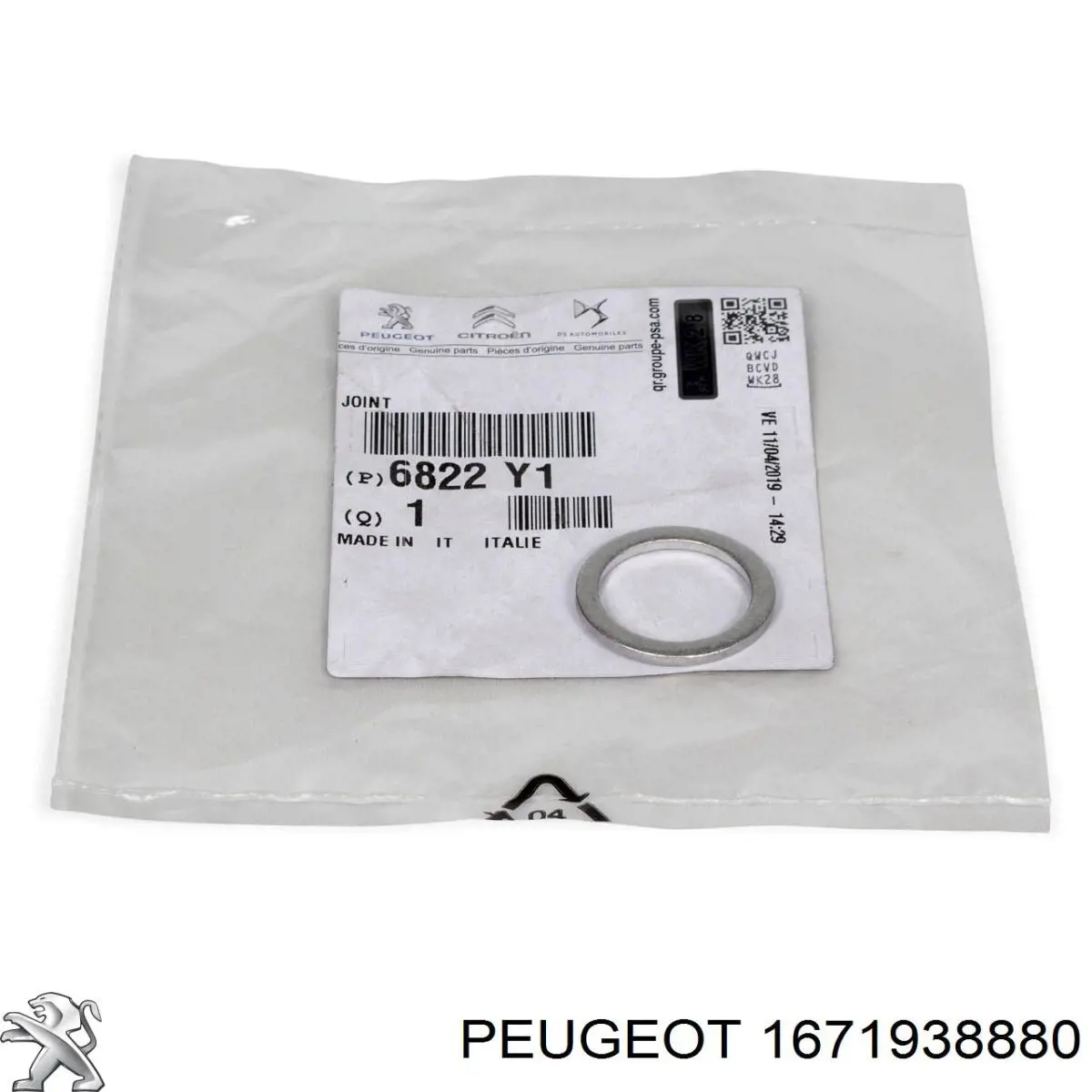  1671938880 Peugeot/Citroen