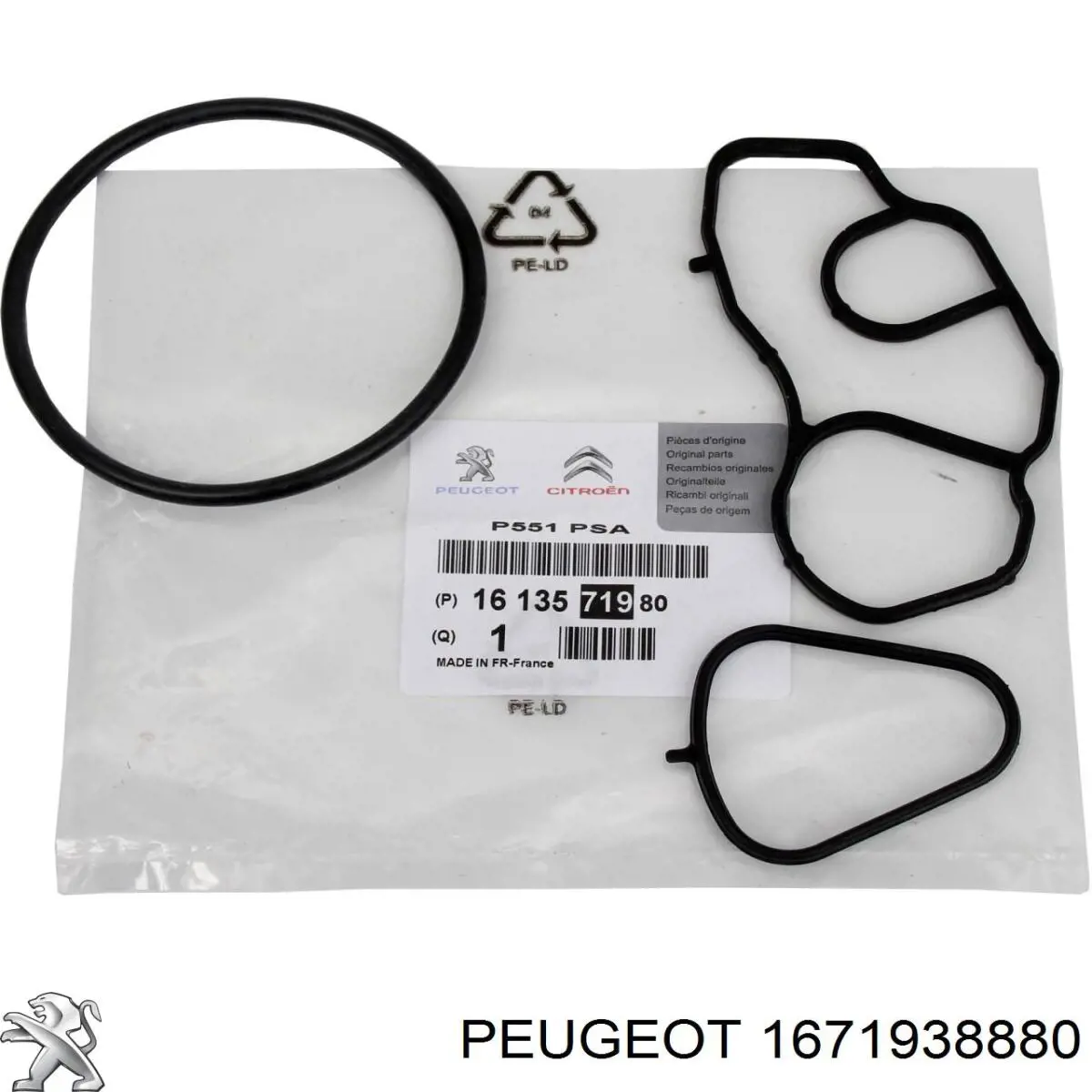 1671938880 Peugeot/Citroen 