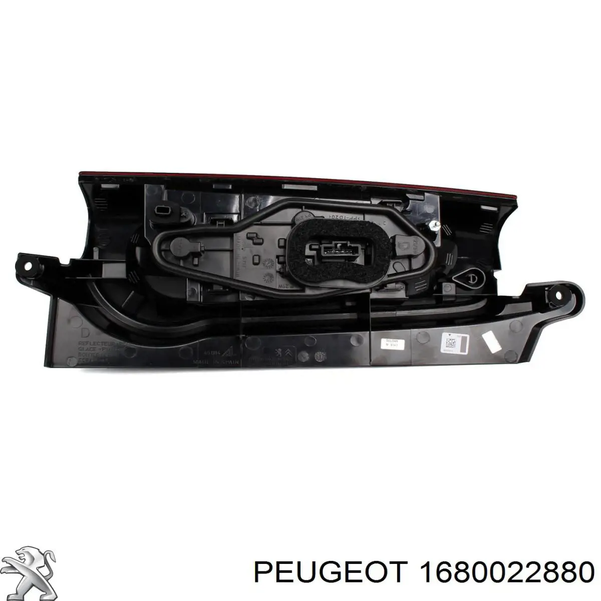 Lampa zespolona tylna prawa Peugeot/Citroen 1680022880 cena, od 89,84 USD