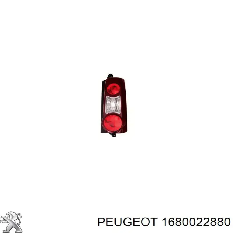Do koszyka 1680022880 Peugeot/Citroen Lampa zespolona tylna prawa