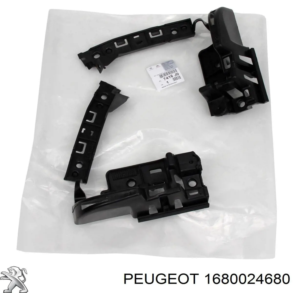 1680024680 Peugeot/Citroen Zestaw mocowań/ wsporników zderzaka tylnego