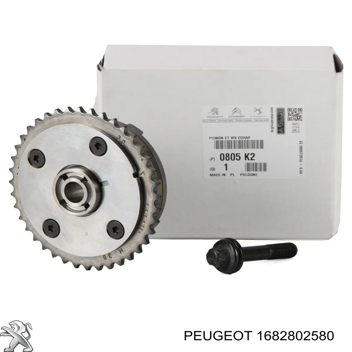 1682802580 Peugeot/Citroen Koło zębate walcowe wału rozrządu silnika, dolotowego (ssącego)