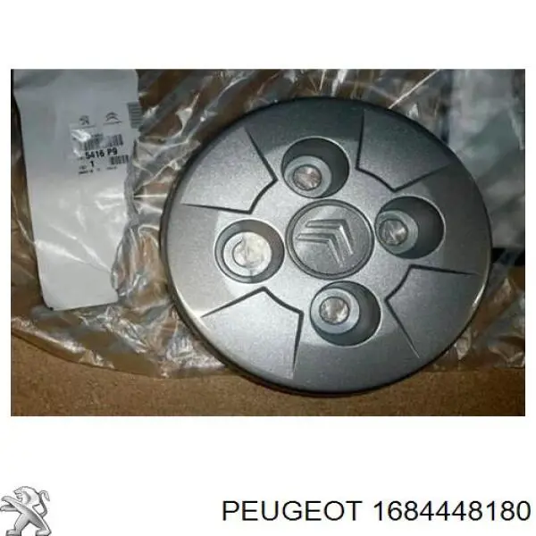 Pasek rozrządu, zestaw Peugeot/Citroen 1684448180 cena, od 159,93 USD