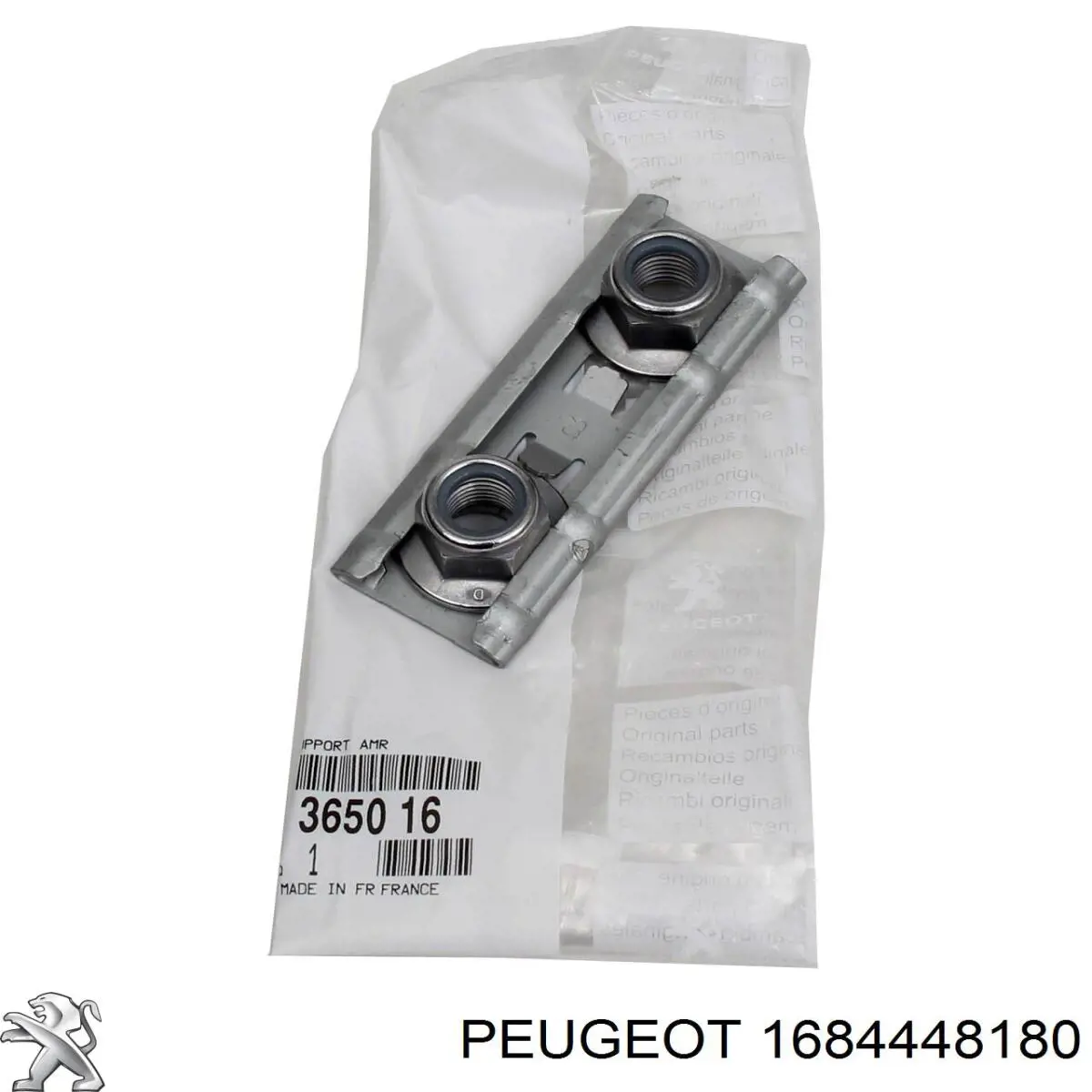 Pasek rozrządu, zestaw Peugeot/Citroen 1684448180
