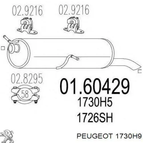 Do koszyka 1730H9 Peugeot/Citroen Tłumik, tylna część