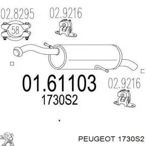 Do koszyka 1730S2 Peugeot/Citroen Tłumik, tylna część