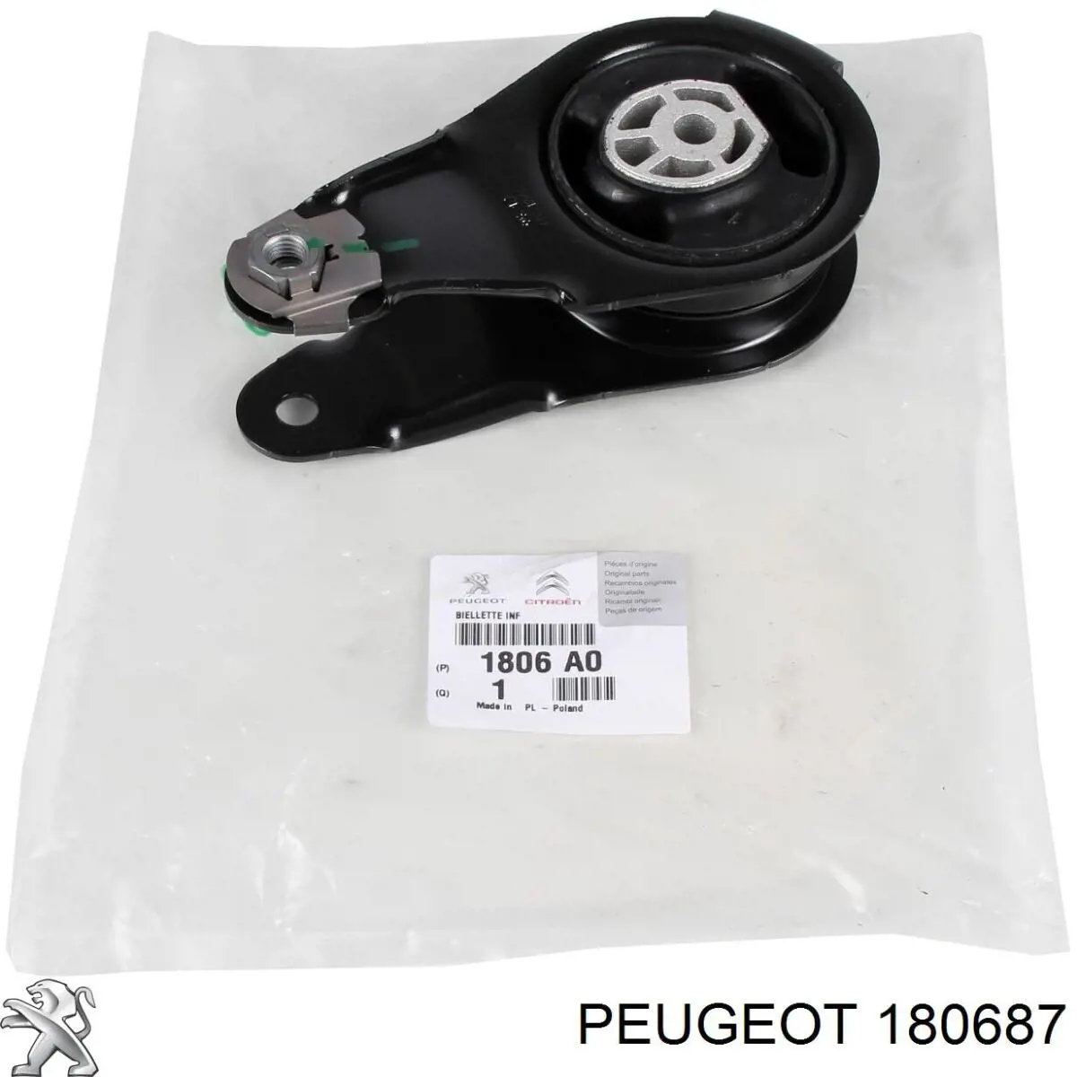 Poduszka (podpora) silnika tylna Peugeot/Citroen 180687 cena, od 48,70 USD