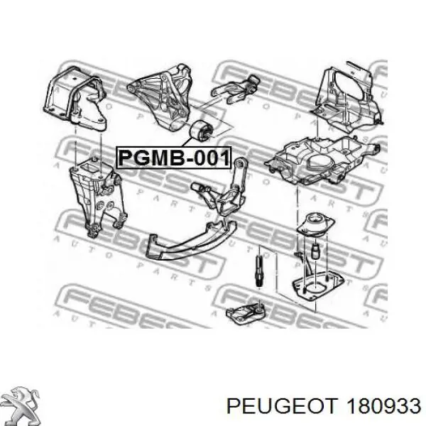 Poduszka (podpora) silnika tylna (silentblock) Peugeot/Citroen 180933 cena, od 13,29 USD