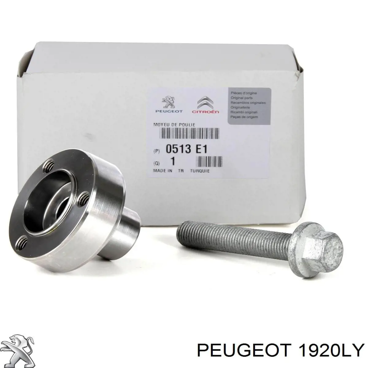 Regulator faz rozrządu 3M941004 AND