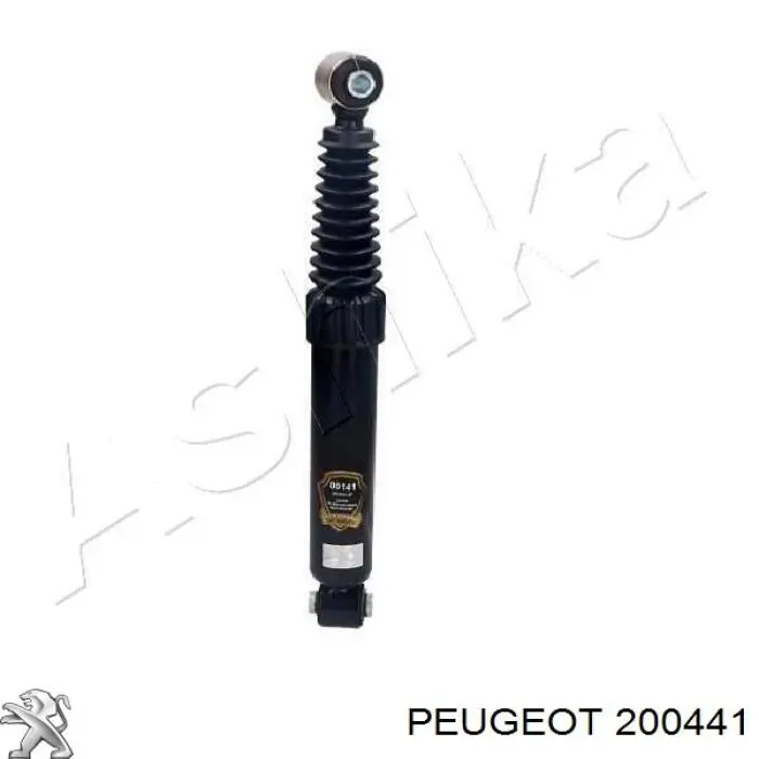 Do koszyka 200441 Peugeot/Citroen Docisk sprzęgła