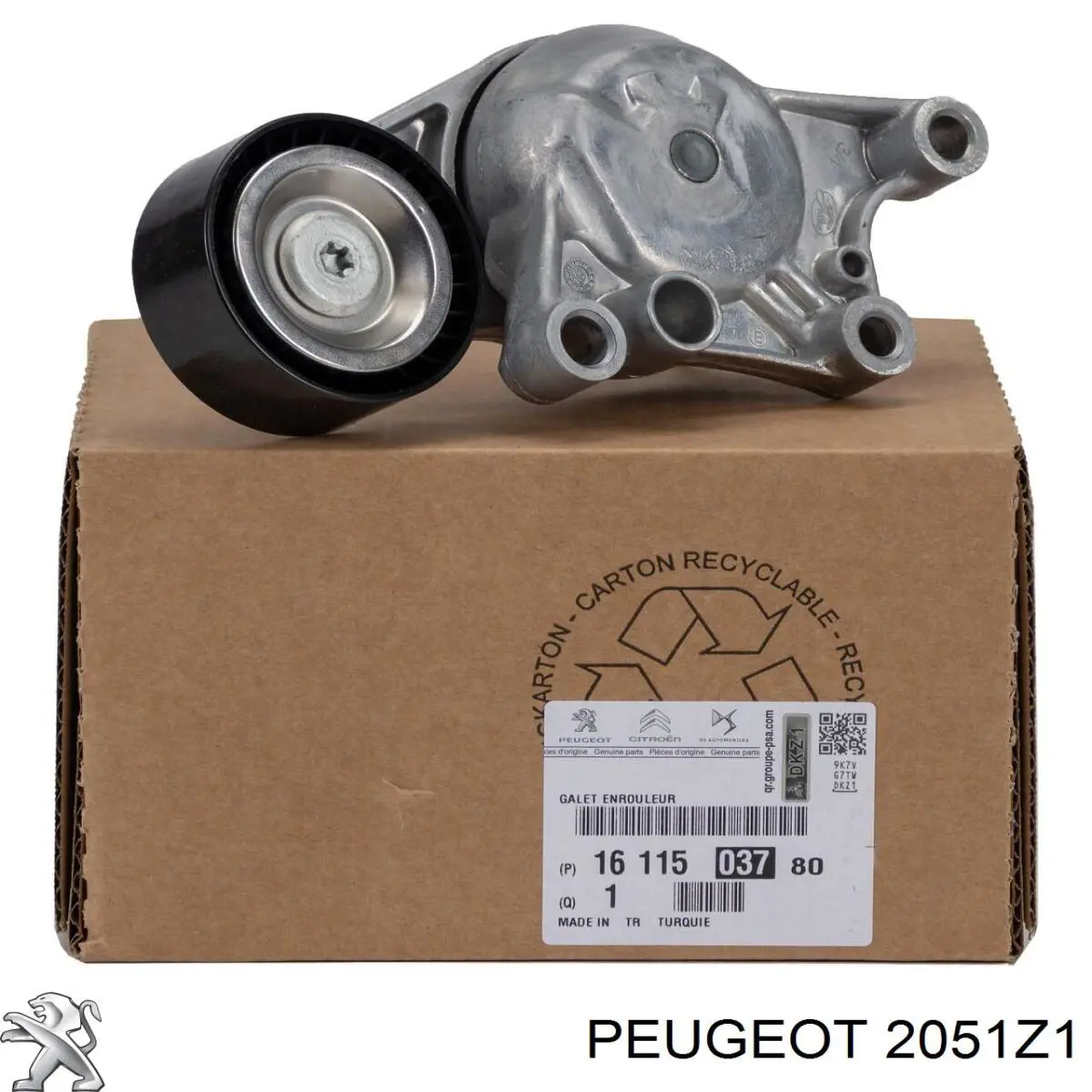 Do koszyka 2051Z1 Peugeot/Citroen Zestaw sprzęgła (3 części)