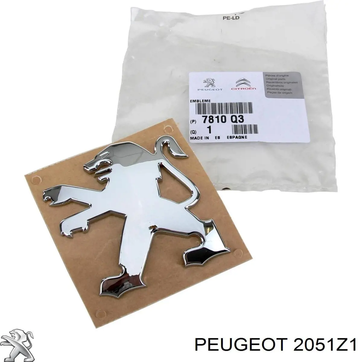 2051Z1 Peugeot/Citroen Zestaw sprzęgła (3 części)