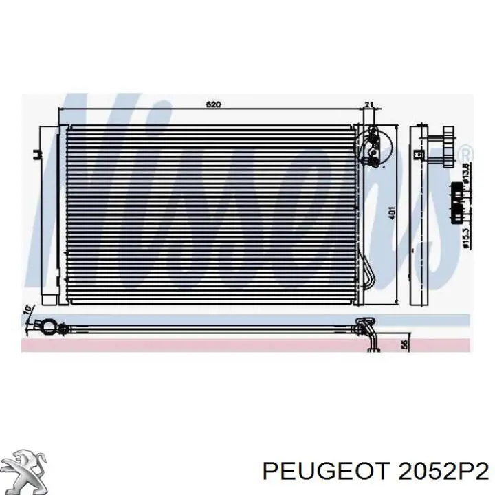 2052P2 Peugeot/Citroen Zestaw sprzęgła (3 części)