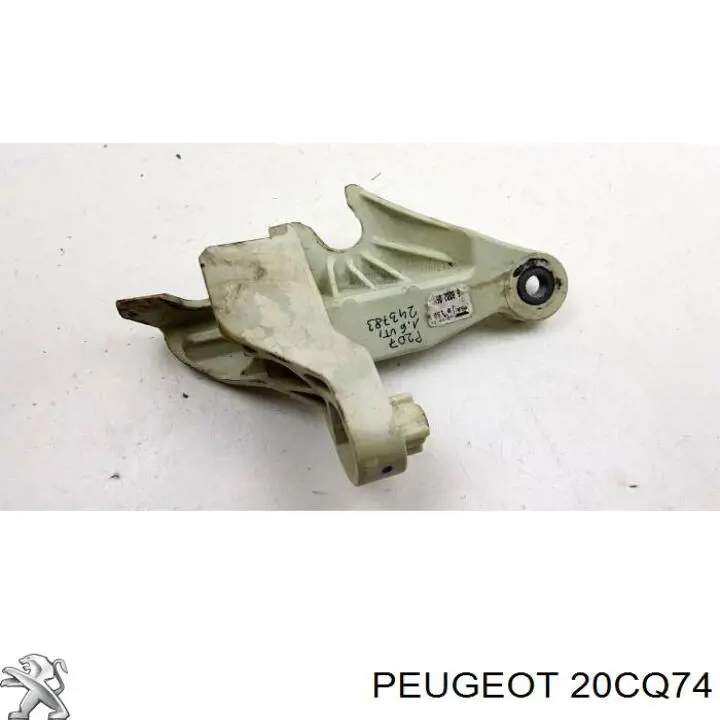 223109 Peugeot/Citroen mechaniczna skrzynia biegów w komplecie