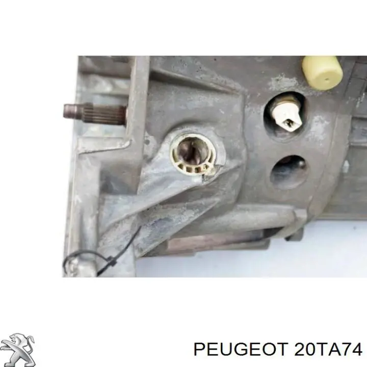 222332 Peugeot/Citroen mechaniczna skrzynia biegów w komplecie