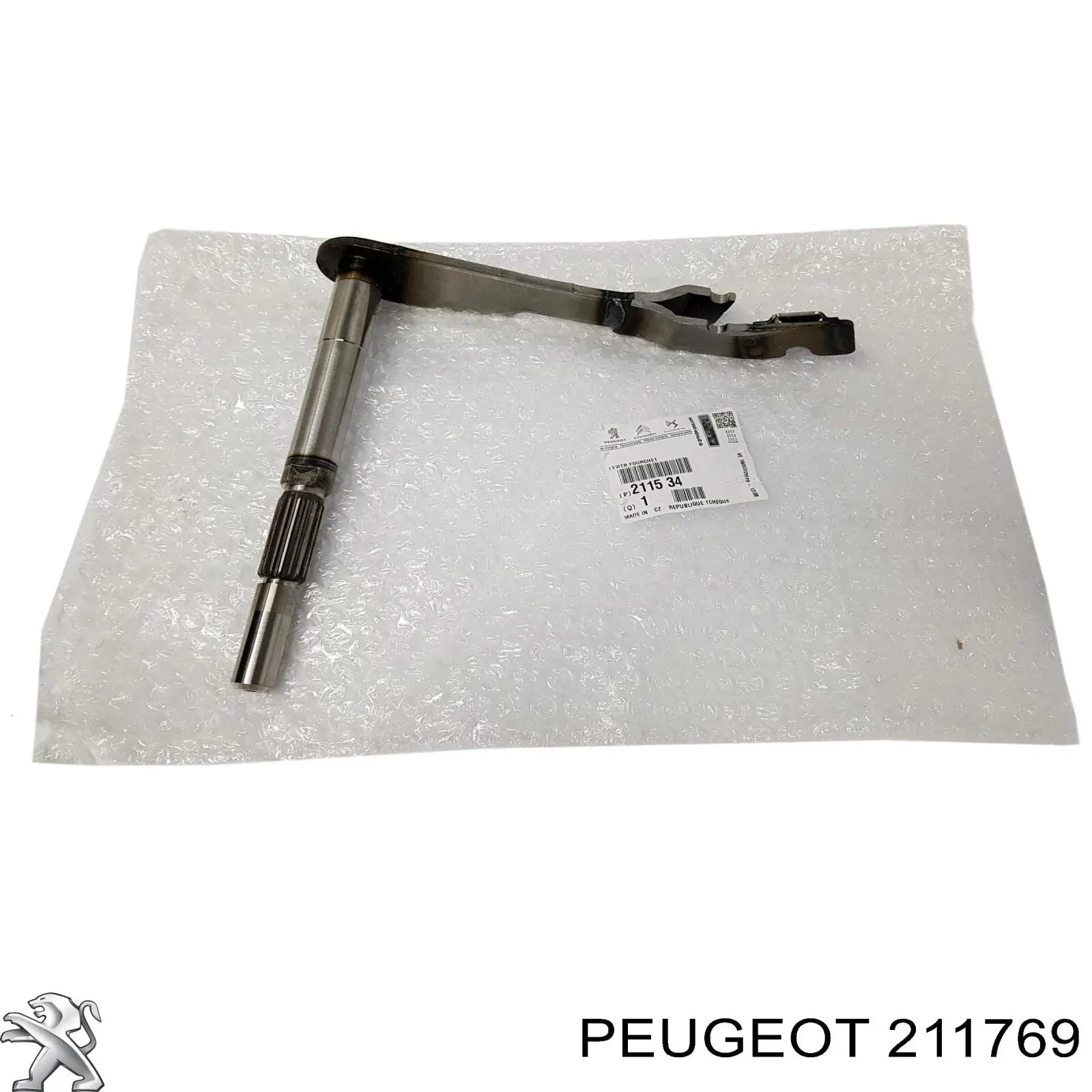 Widełki sprzęgła Triclo 620521 cena, od 89,29 USD