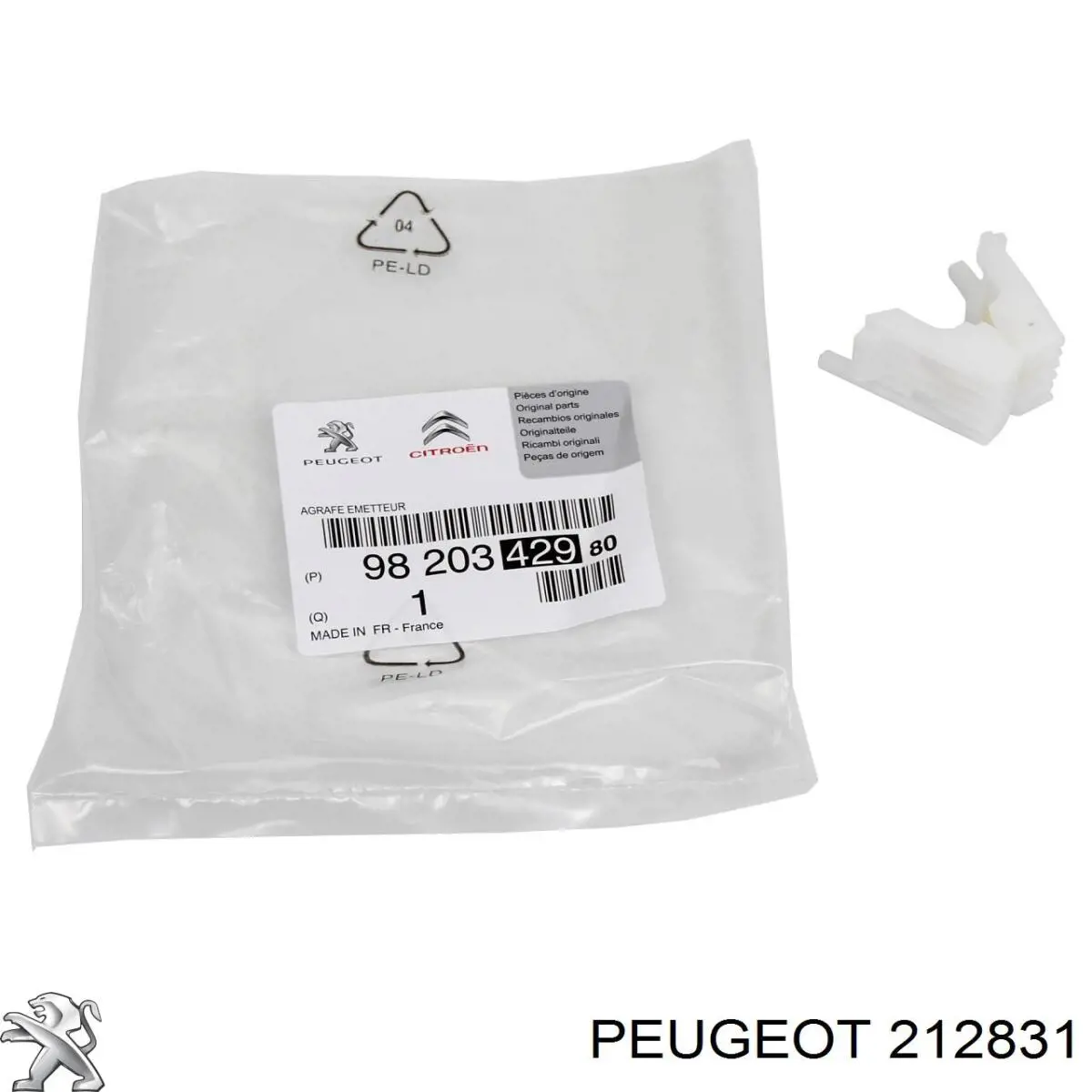 Spinka pedału linki sprzęgła Peugeot/Citroen 212831 cena, od 7,45 USD