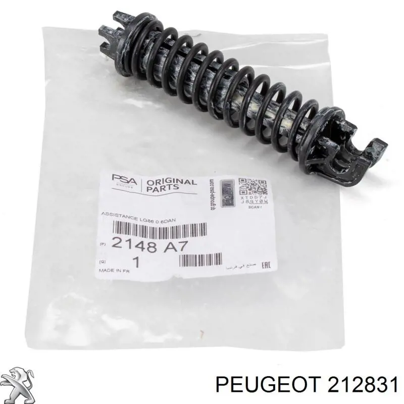 Do koszyka 212831 Peugeot/Citroen Spinka pedału linki sprzęgła