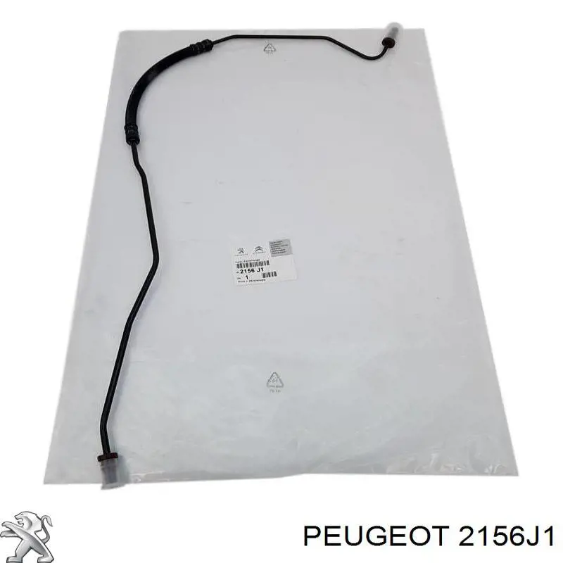 Przewód sprzęgła Citroen Berlingo awangarda (B9) (2008 - 2018) cena, od 21,01 USD