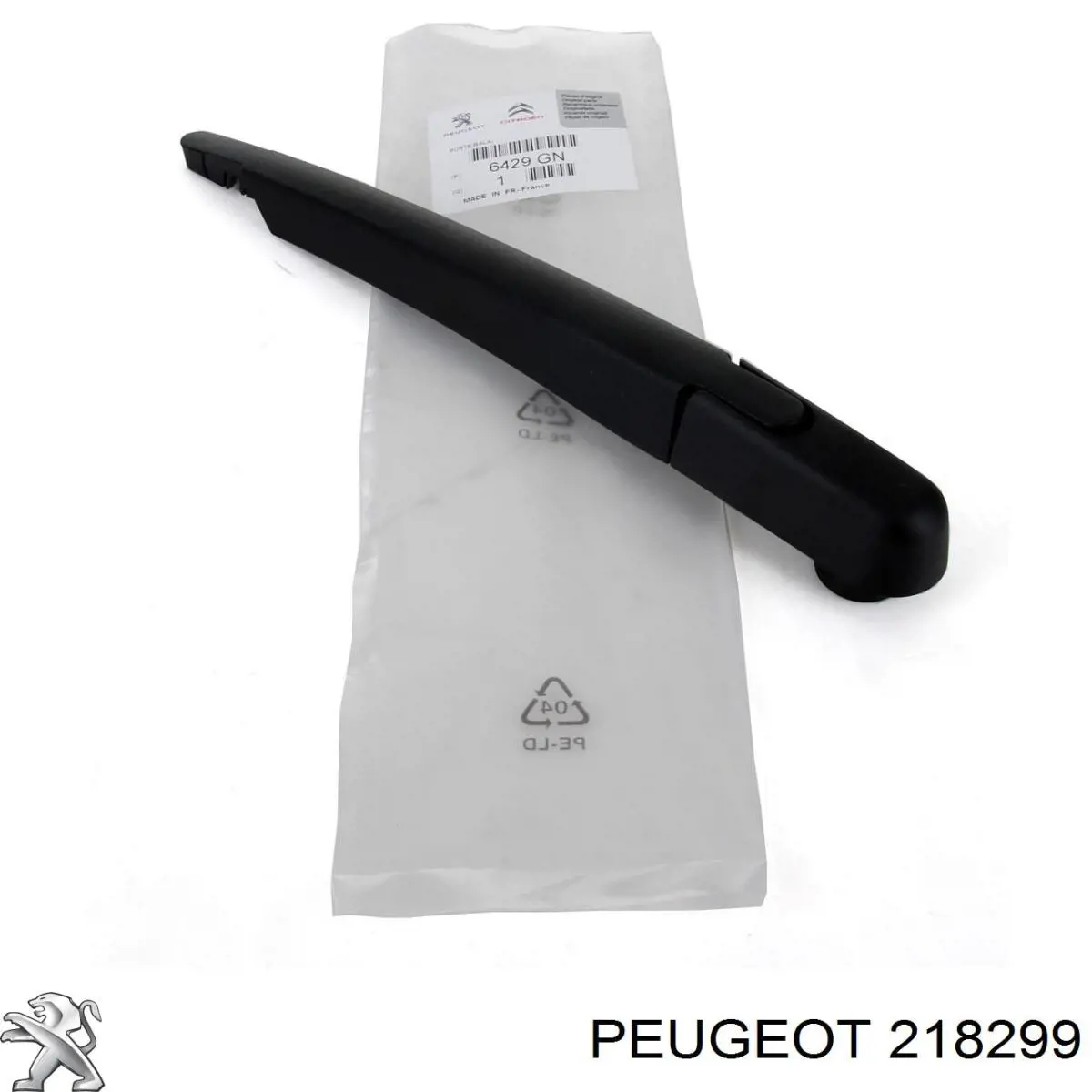 Cylinder roboczy sprzęgła Peugeot/Citroen 218299