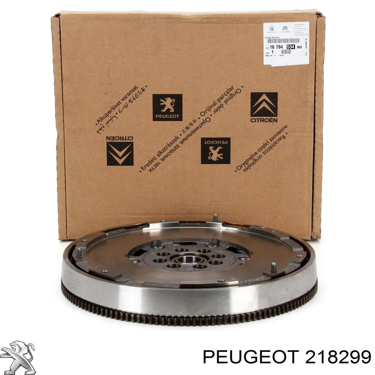 Do koszyka 218299 Peugeot/Citroen Cylinder roboczy sprzęgła