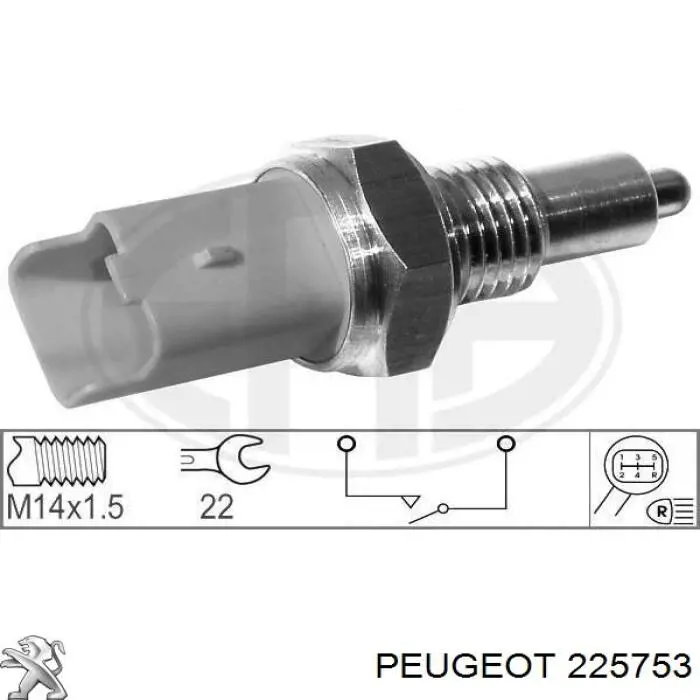 225753 Peugeot/Citroen czujnik włączania światła cofania