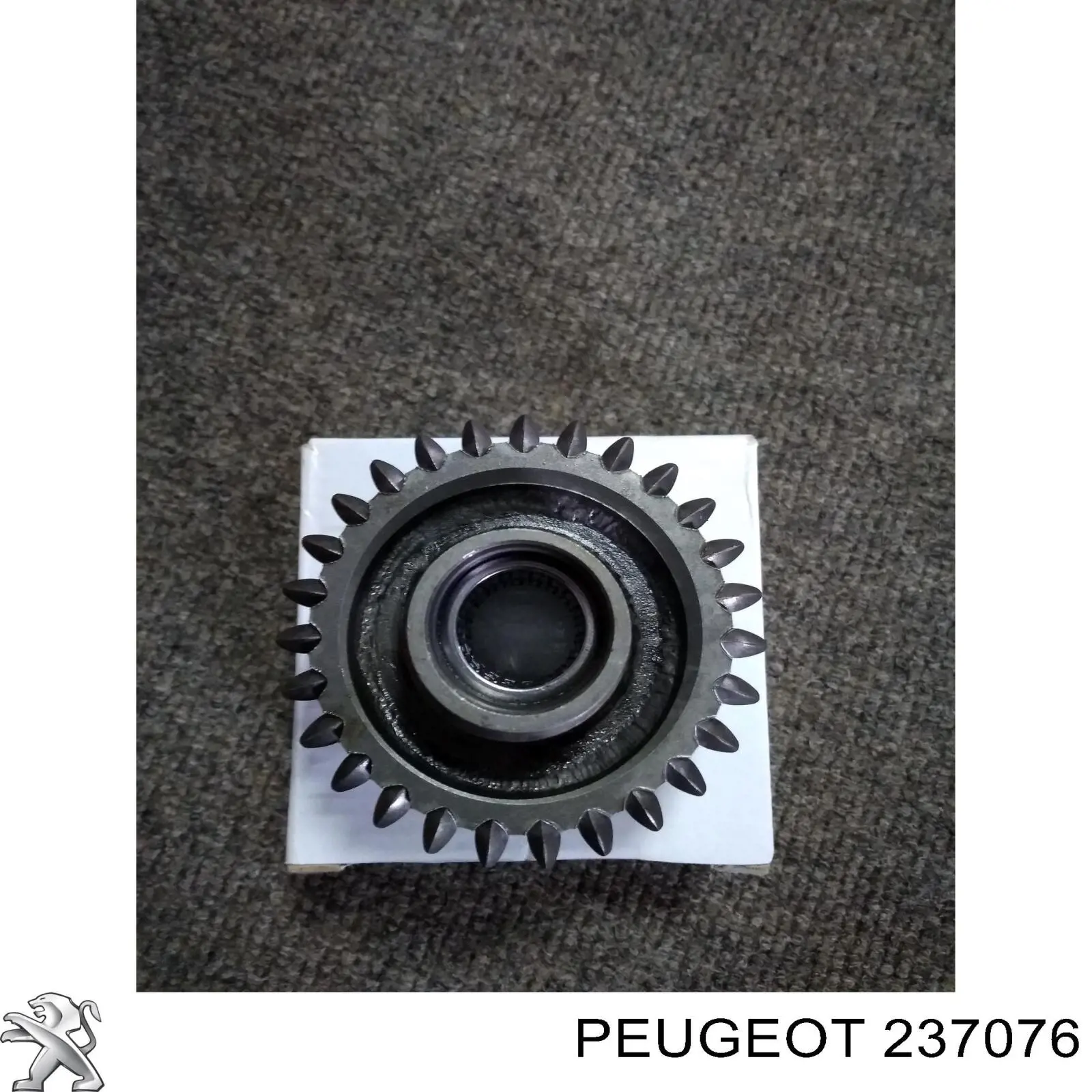 Koło zębate biegu wstecznego Peugeot/Citroen 237076 cena, od 58,63 USD