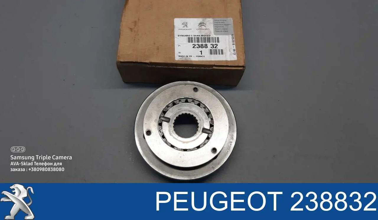 Synchronizator 5. biegu Peugeot 307 CC (3B)