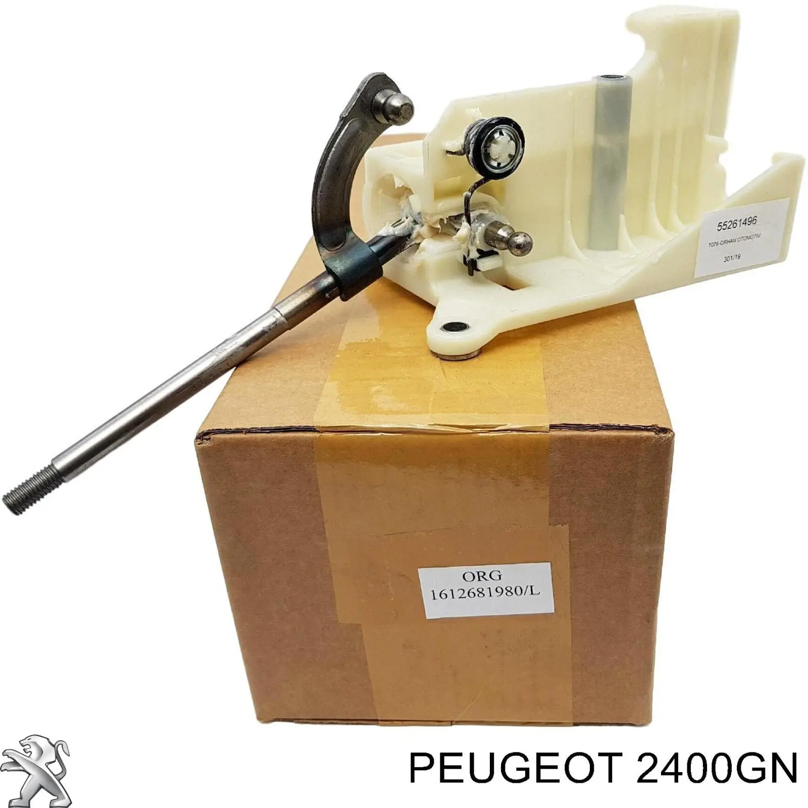 Mechanizm zmiany biegów (cięgno) Peugeot/Citroen 2400GN cena, od 5,77 USD