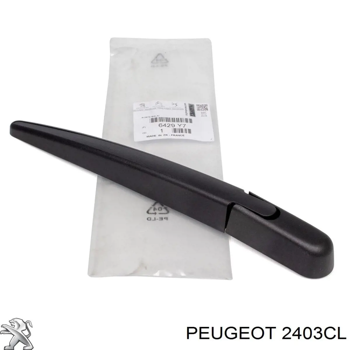 Rękojeść dźwigni biegów Peugeot/Citroen 2403CL cena, od 14,57 USD