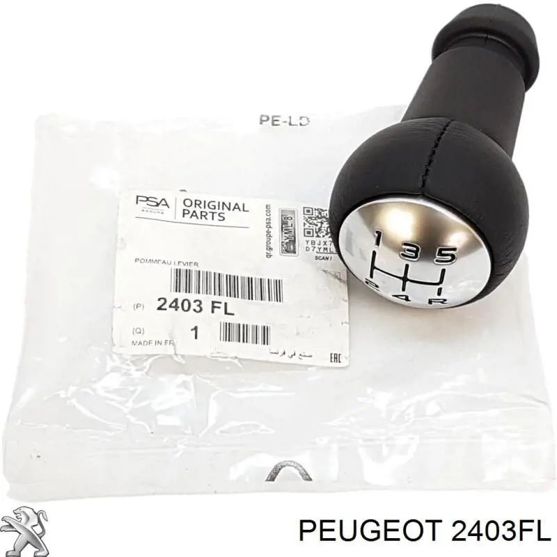 Tuleja mechanizmu zmiany biegów Peugeot/Citroen 2403AH cena, od 3,31 USD
